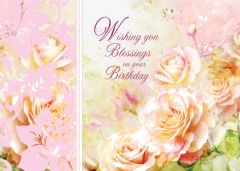 Birthday Blessings Enrollment Card - Front