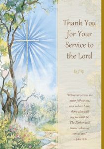 Lord's Service Enrollment Card - Front